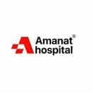 Amanat Hospital