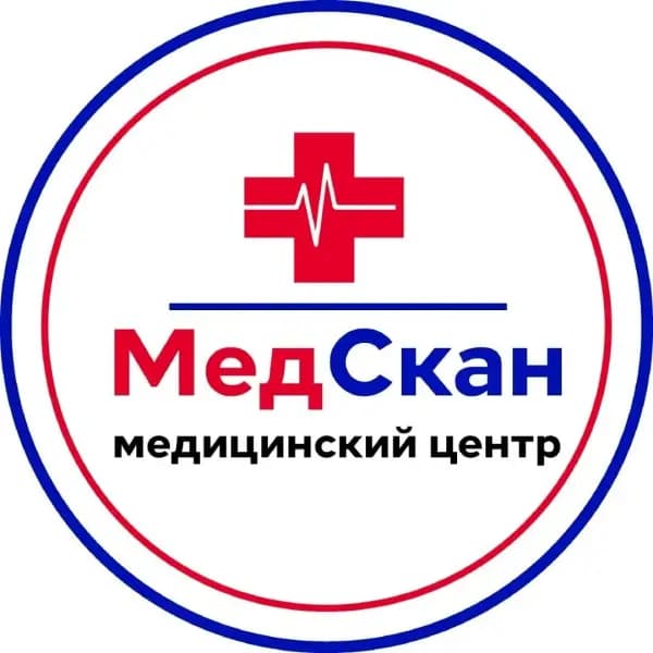 МедСкан