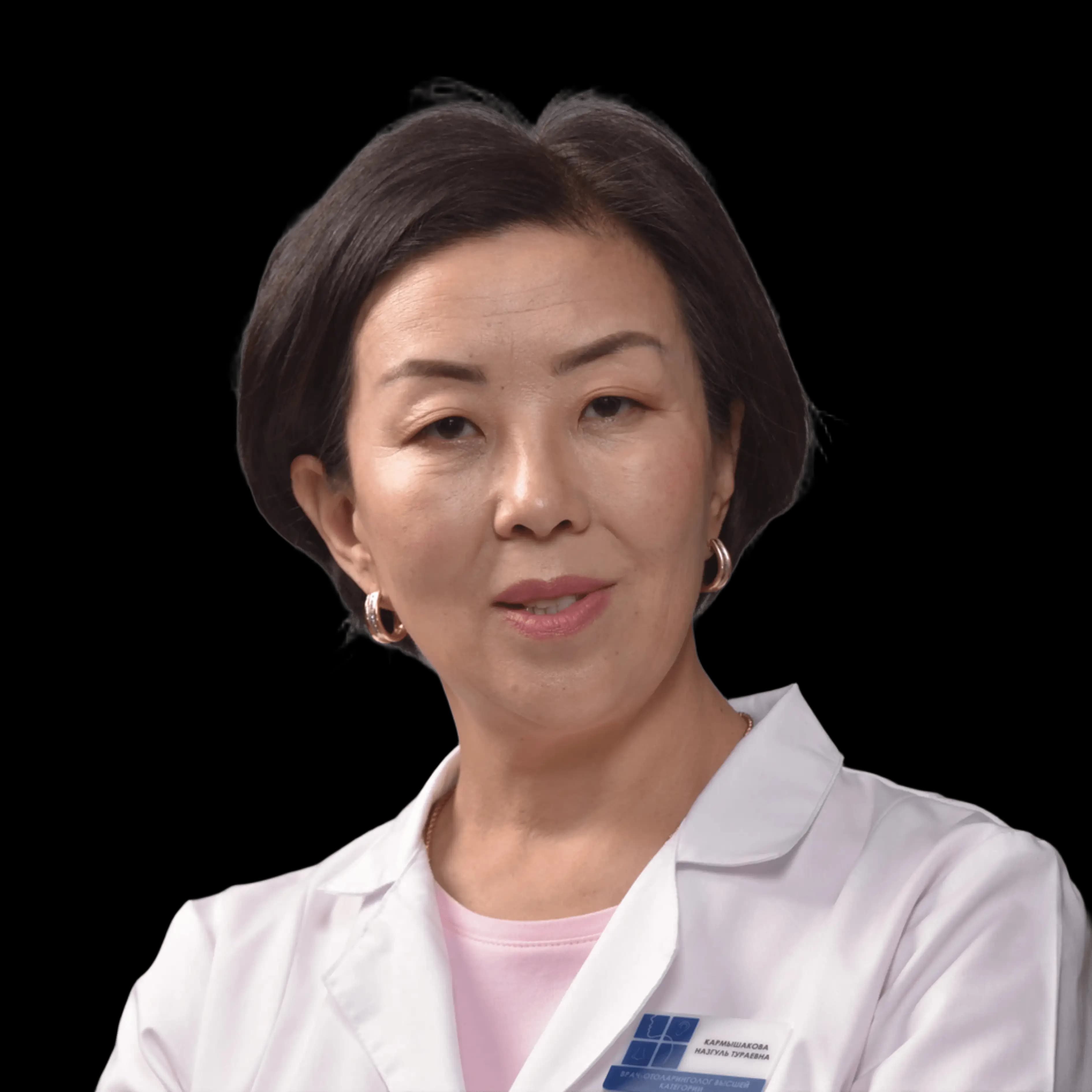 Кармышакова Назгуль Тураевна
