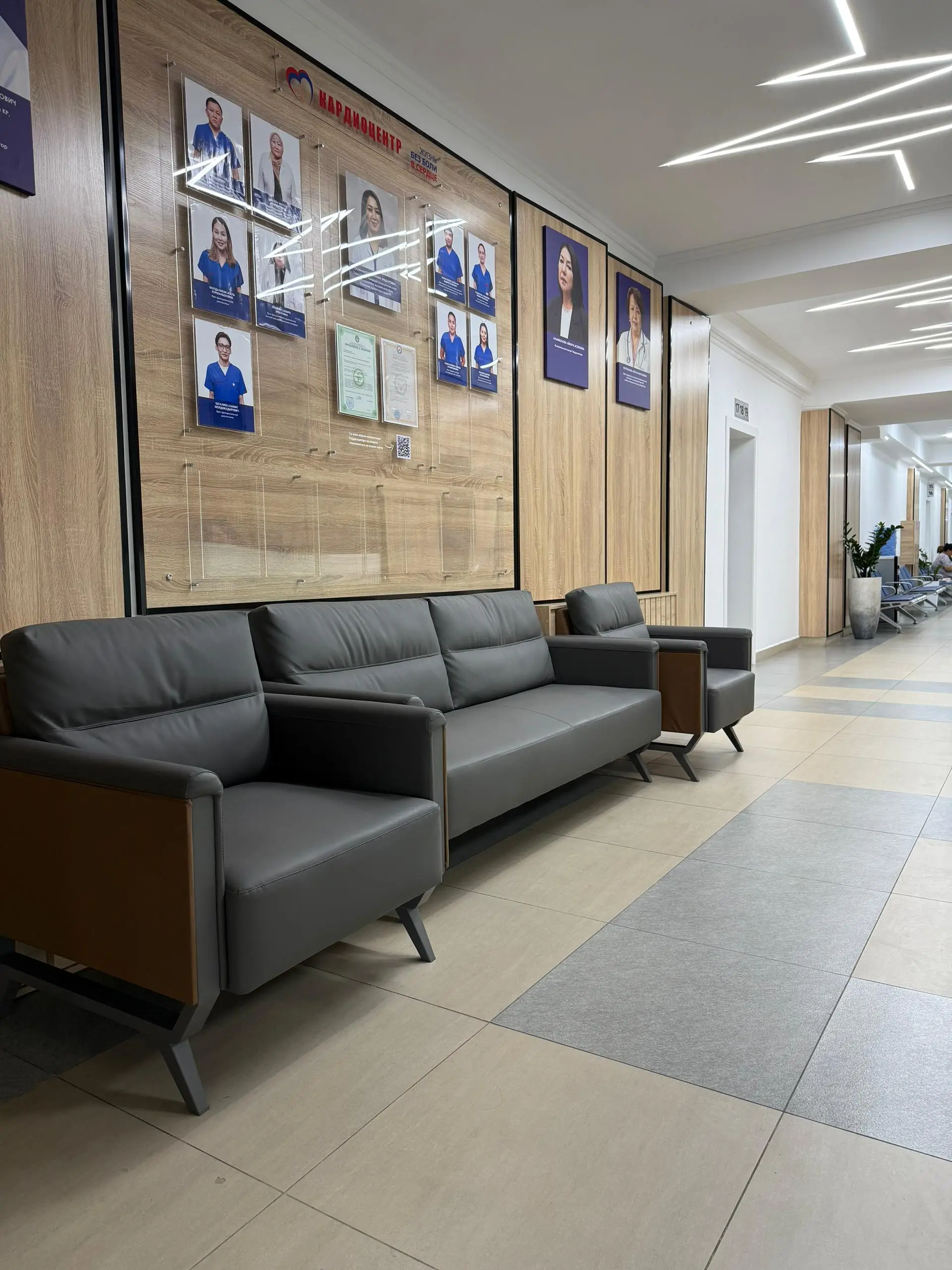 https://odoctor.kg/media/clinics/Kardiocentr3_kIUrkSM.webp2