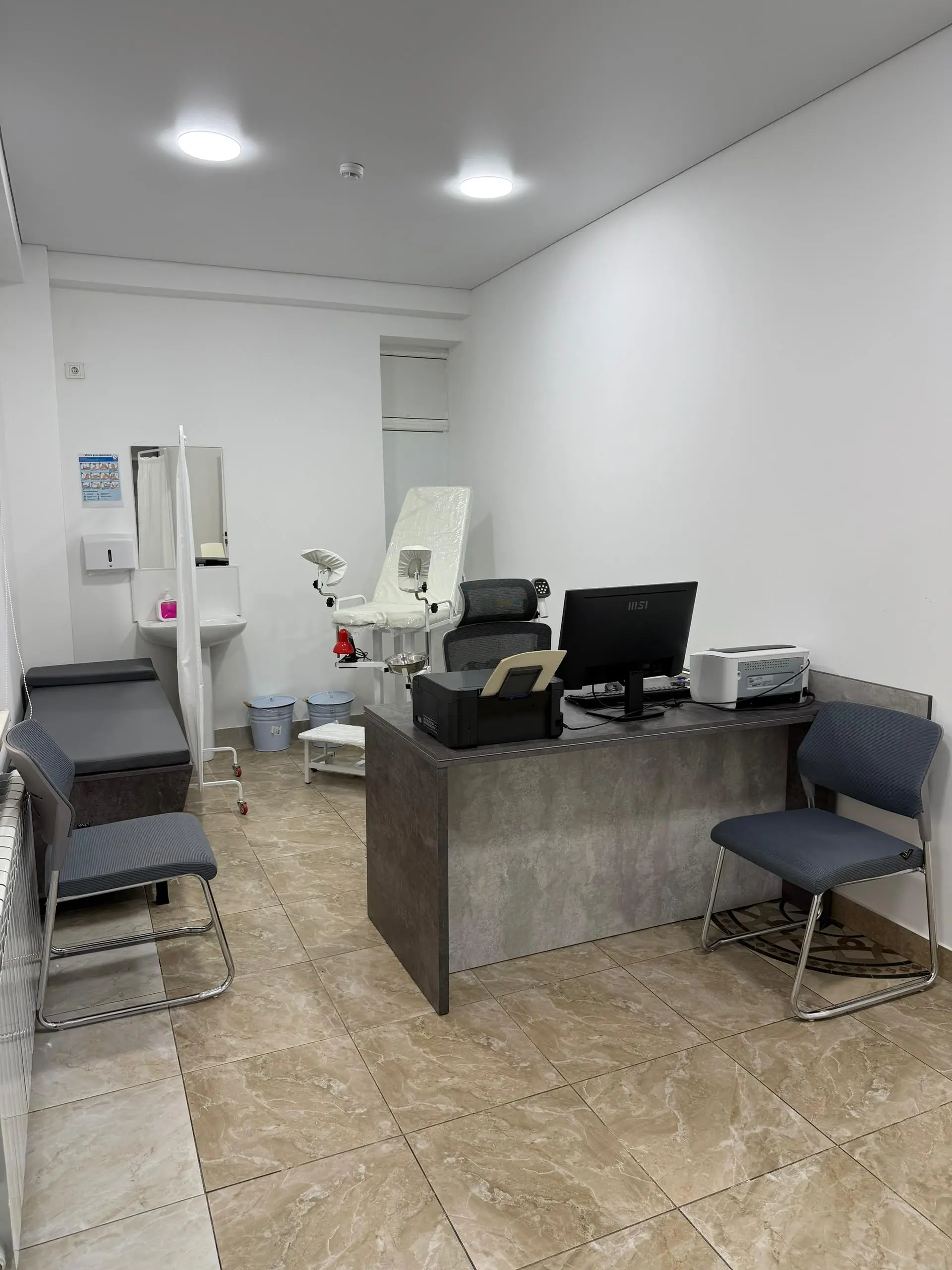 Кардиоцентр