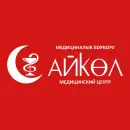 Айкол