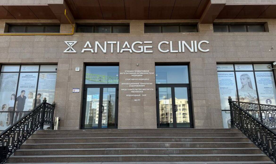 Antiage clinic