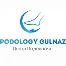 Центр подологии Сыдыковой Гульназ