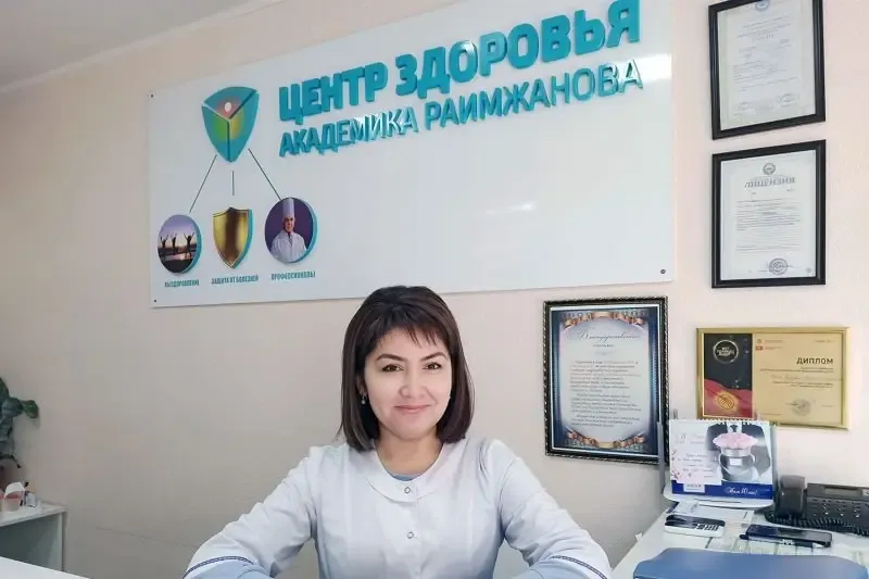 https://odoctor.kg/media/clinics/centr-zdoroviya-akademika-raimzhanova-1_fPrDxmf.webp0