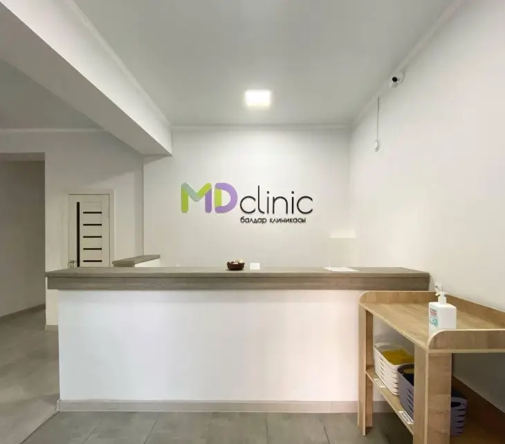 Детская клиника - "MD Clinic"