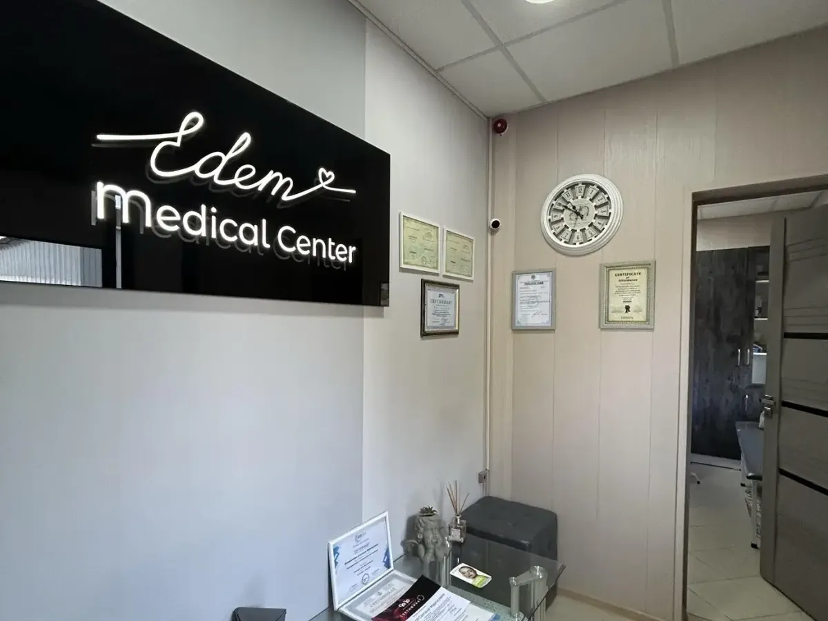 https://odoctor.kg/media/clinics/edem-3_niuEb5B.webp2