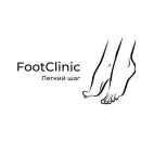 Foot clinic