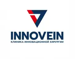 INNOVEIN