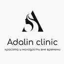 Adalin clinic