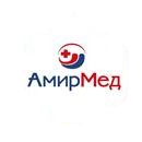 АмирМед