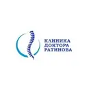 Клиника доктора Ратинова