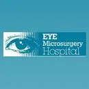 Клиника профессора Исманкулова