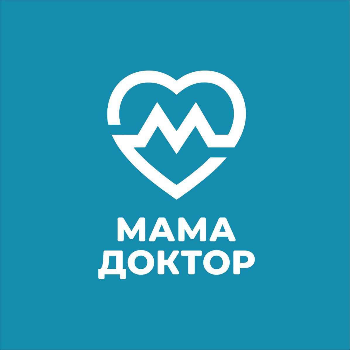 Мама Доктор