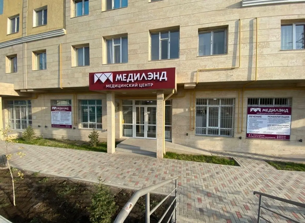 https://odoctor.kg/media/clinics/medilend.webp0