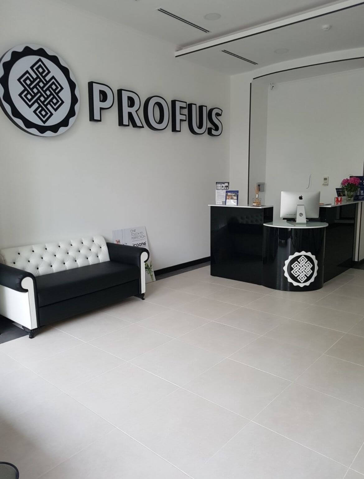 Медико-эстетический центр Profus