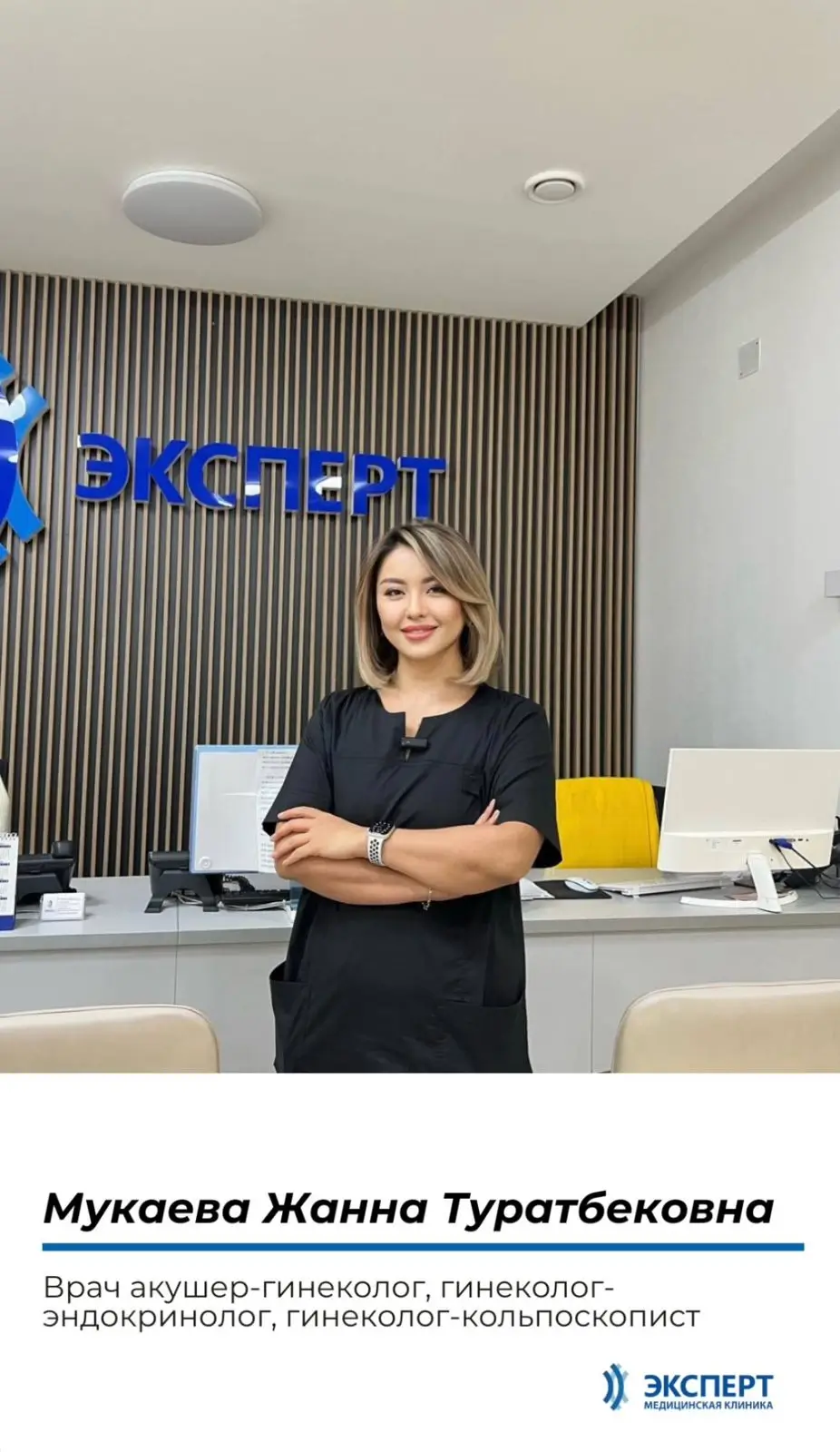 Өте жас әйелмен онлайн секс