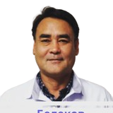 Белеков Улан Болотович