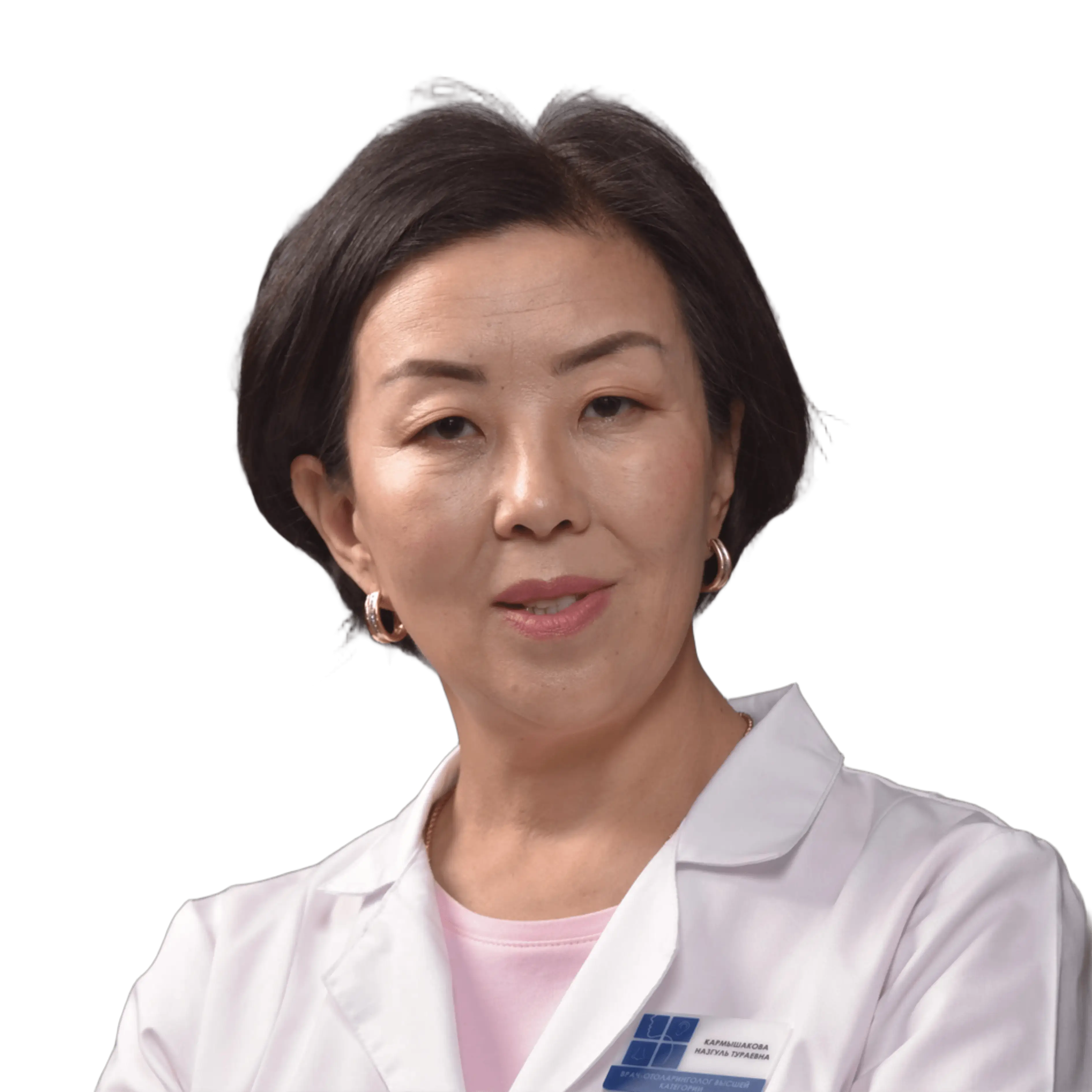 Кармышакова Назгуль Тураевна
