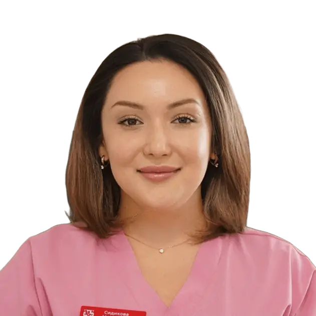 Сидикова Маргарита Расуловна